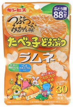 ギンビス たべっ子どうぶつラムネ みかん味 35g | イオン北海道の