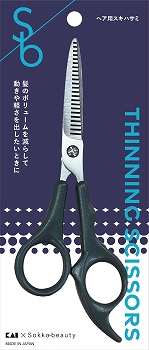 商品名