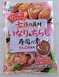 きなりずし様 新進 七種の具材いなり＆ちらし寿司の素 90g | イオン苫小牧