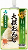 新進　大根おろし　１２０ｇ
