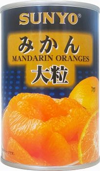 サンヨー堂 大粒みかん 4号 425g | イオン北海道のネットスーパー
