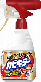ジョンソン カビキラー 連射ジェット 本体 400g | イオン登別店 