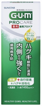 サンスター ガム 歯周プロケア 歯磨き粉 ペースト ５０ｇ イオン上磯店 ネットで楽宅便