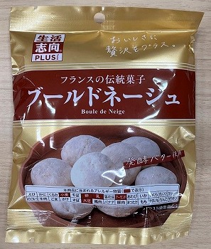 ◾お得な新品４本セット150ml◾ Amazon | Sassy(サッシー) サッシー・出産祝いタオルケット