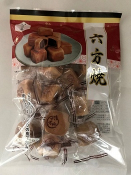 商品名