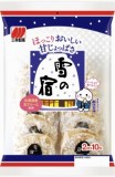 三幸製菓　雪の宿サラダ　２０枚入