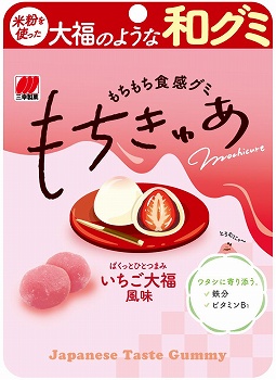 三幸製菓 もちきゅあ いちご大福 40g | イオン北海道のネット