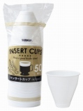 サンナップ　インサートカップ　２１０ｍｌ　５０個入