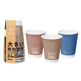 サンナップ　大きい発泡断熱カップ　ストロング　ノートモカ　３４０ｍｌ　６個入