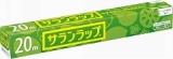 旭化成　サランラップ　３０ｃｍ×２０ｍ
