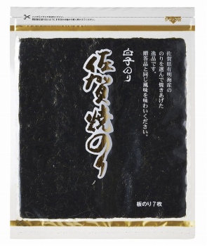 白子 チャック 佐賀産焼のり 金 板のり7枚 | イオン北海道のネット