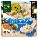 トップバリュ クラムチャウダー 180g | イオン北海道のネット