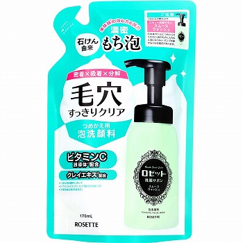 ロゼット 洗顔サボン スムースウォッシュ 詰替 170ml | イオン
