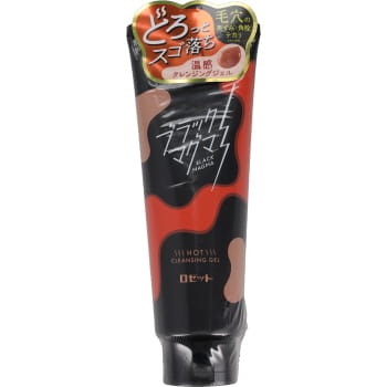 商品名