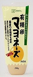 創健社　有精卵マヨネーズ　２００ｇ