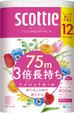 日本製紙クレシア　スコッティフラワートイレット３倍巻１２ロール　ダブル（７５ｍ１２ロール）