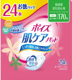 日本製紙クレシア ポイズ肌ケアパッド 安心スーパー 20枚入 お徳