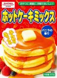 森永製菓 ホットケーキミックス 150g 4袋 イオン上磯店 ネットで楽宅便 森永製菓 ホットケーキミックス 150g 4袋 イオン上磯店 ネットで楽宅便