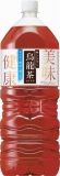 サントリー　烏龍茶　２０００ｍｌ