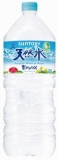 サントリー　天然水　２０００ｍｌ