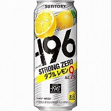 コカ・コーラ 檸檬堂 定番レモン 350ml | イオン北海道のネット