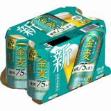 サントリー 金麦 ザ・ラガー 350ml×6缶入 | ネット楽宅便