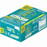 キリン 本麒麟 350ml×24缶 ケース | 札幌第1エリアC