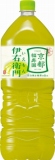 サントリー　伊右衛門　２０００ｍｌ