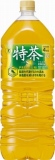 サントリー　伊右衛門　特茶　２０００ｍｌ