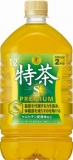サントリー　伊右衛門　特茶　１０００ｍｌ