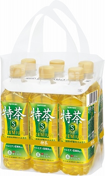 商品名