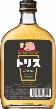 TORYS ウイスキー37％1280ml fit=scale-down,w=1200