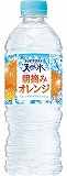 サントリー　朝摘みオレンジ＆サントリー天然水　５４０ｍｌ