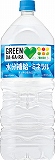 サントリー　グリーンＤＡＫＡＲＡ　２０００ｍｌ