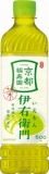 サントリー　伊右衛門　６００ｍｌ