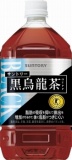 サントリー　黒烏龍茶　１０５０ｍｌ