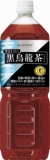 サントリー　黒烏龍茶　１４００ｍｌ