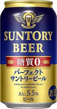 サントリー パーフェクトサントリービール ３５０ｍｌ イオン千歳店 ネットで楽宅便