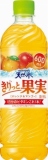 サントリー　天然水　きりっと果実オレンジ＆マンゴー６００ｍｌ