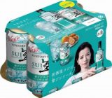 ハイボール、翠ジンソーダ　48本セット （500ml×20、350ml×28） 楽天市場】サントリー 翠 ジン ソーダ 350ml 2ケース 48本 48