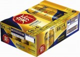 サントリー ザ・プレミアム・モルツ 350ml×24缶 ケース