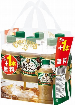 商品名