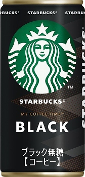 【値下】 Anniversary20th STARBUCKS Echikafit 値下】 Anniversary20th STARBUCKS Echikafit