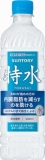 サントリー　特水　６００ｍｌ