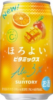 商品名