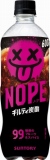 サントリー　ＮＯＰＥ　ギルティ炭酸　６００ｍｌ