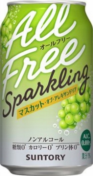商品名
