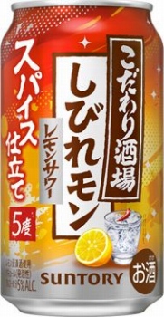 商品名