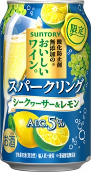 商品名