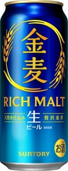商品名